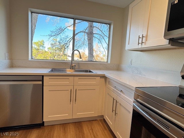 3567 Arville Street 706b Las Vegas NV 89103
