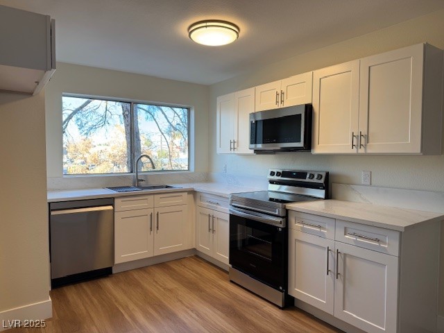 3567 Arville Street 706b Las Vegas NV 89103