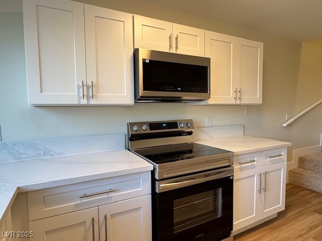 3567 Arville Street 706b Las Vegas NV 89103