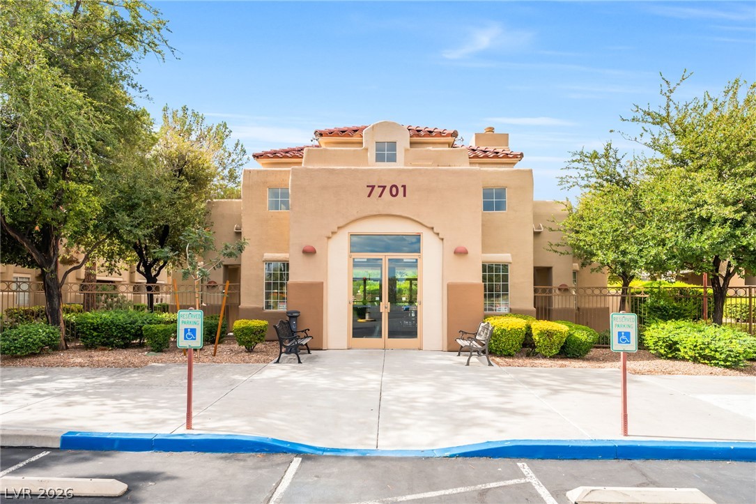 1909 High Valley Court 204 Las Vegas NV 89128