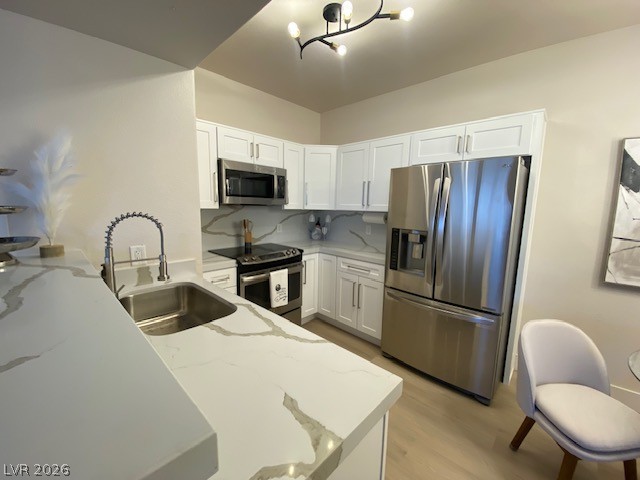 2131 Hussium Hills Street 208 Las Vegas NV 89108