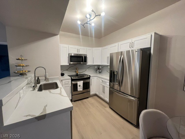 2131 Hussium Hills Street 208 Las Vegas NV 89108