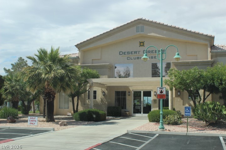 361 West Inverness Avenue Pahrump NV 89048
