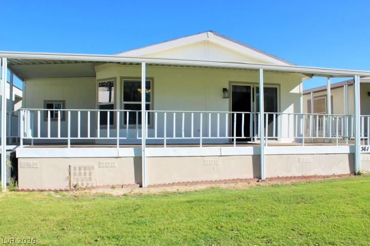 361 West Inverness Avenue Pahrump NV 89048