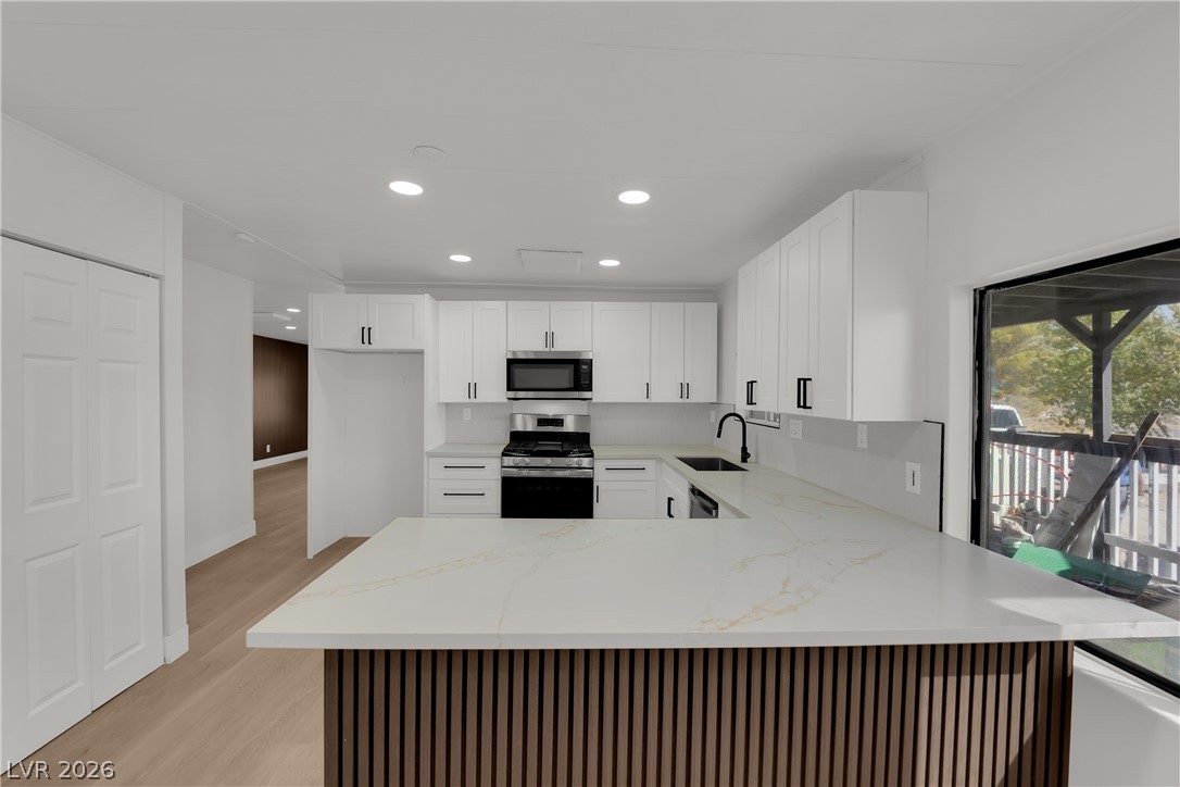 1420 Heritage Drive Pahrump NV 89048