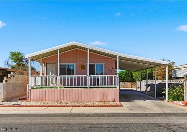 3461 Isle Royale Drive Las Vegas NV 89122