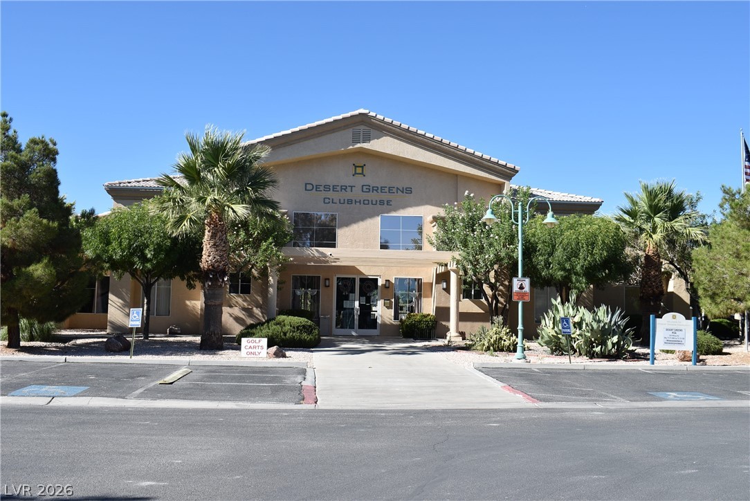 781 Montecito Drive Pahrump NV 89048