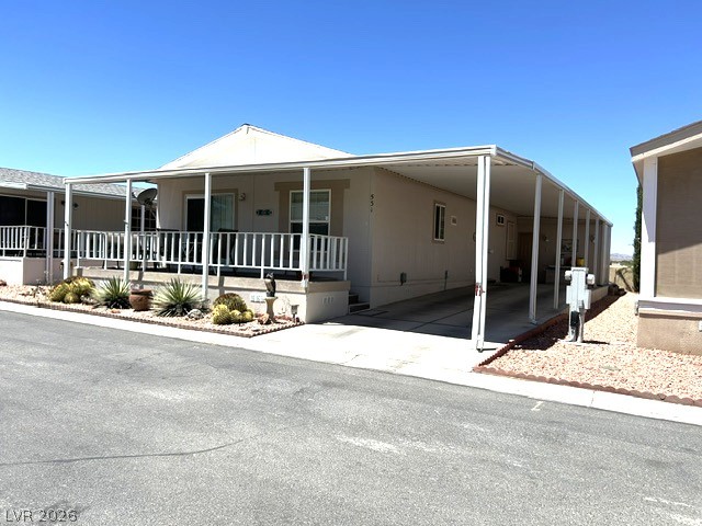 531 Montecito Drive Pahrump NV 89048