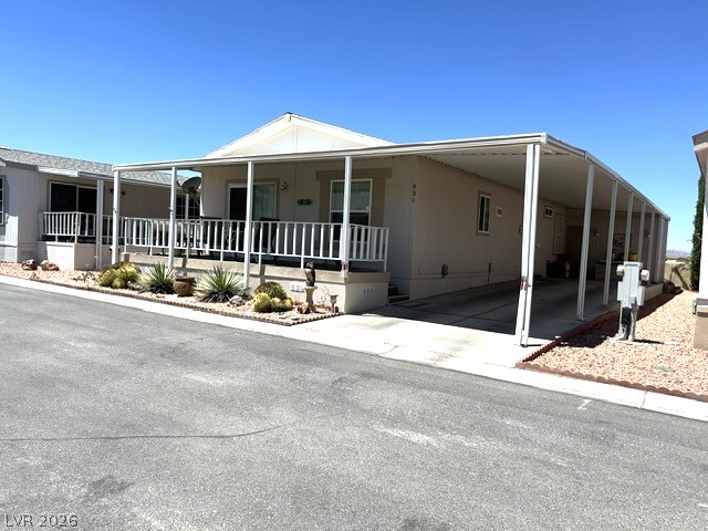 531 Montecito Drive Pahrump NV 89048