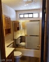 3370 Gulf Shores Drive Las Vegas NV 89122
