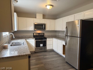1601 Cordoba Lane Las Vegas NV 89108
