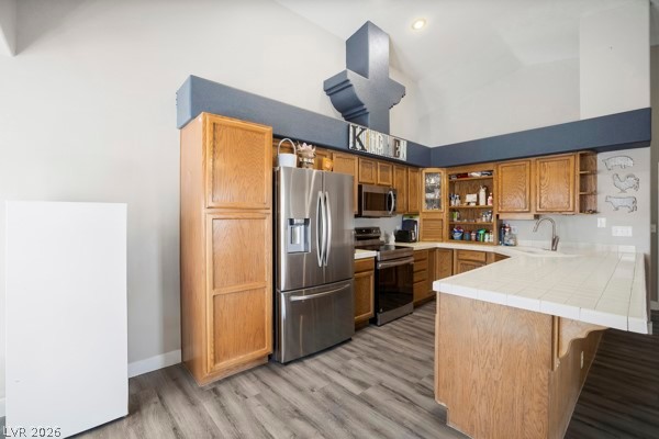 5240 Mustang Street Las Vegas NV 89130