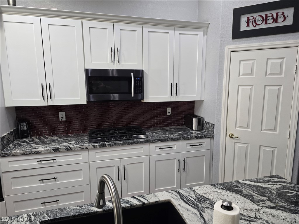 6036 Cocktail Drive Las Vegas NV 89130
