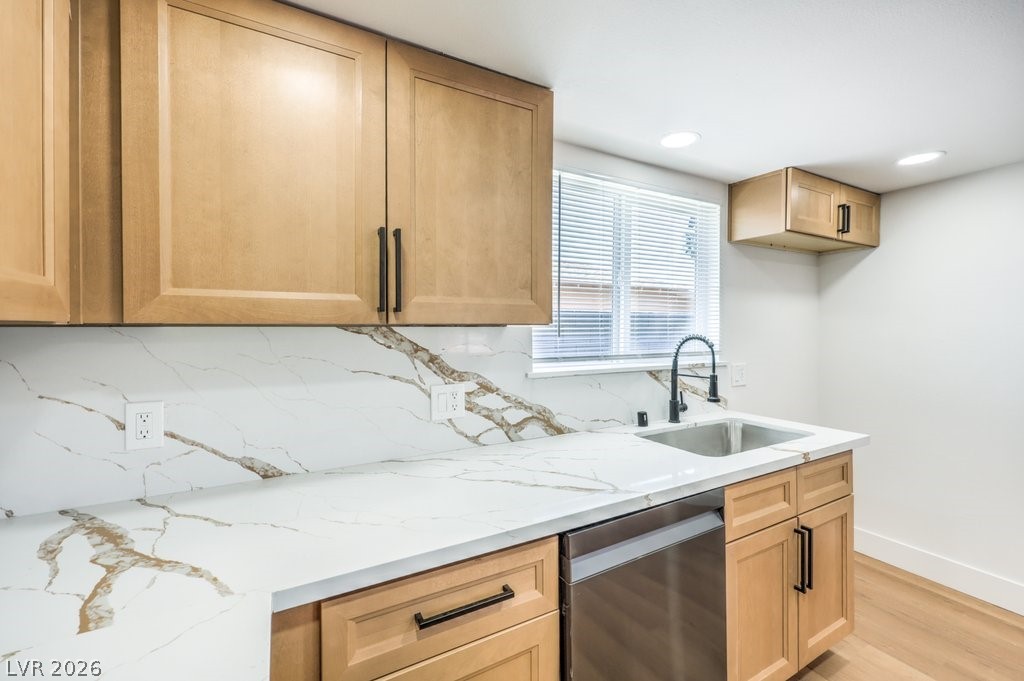 4412 Cinderella Lane Las Vegas NV 89102