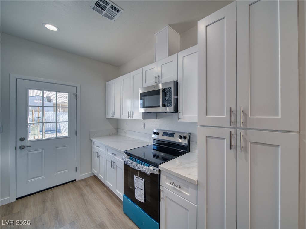 1701 South Sycamore Avenue Pahrump NV 89048