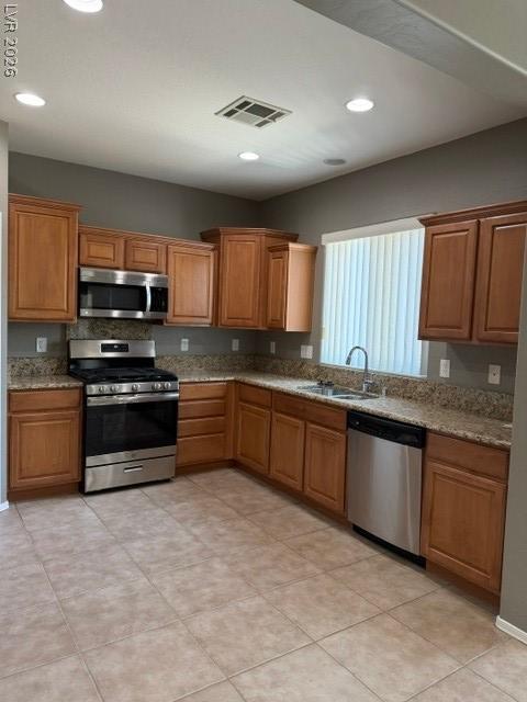 6856 Quindio Street Las Vegas NV 89166