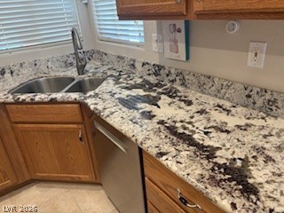 3525 Herring Gull Lane North Las Vegas NV 89084