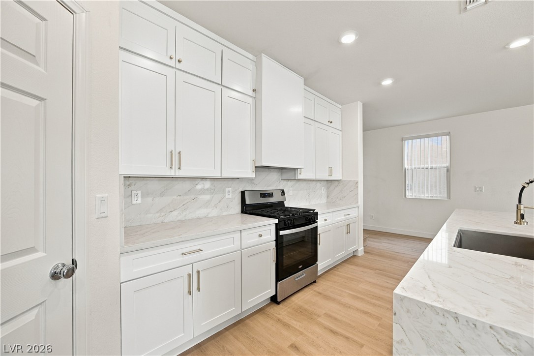 5987 Coja Street Las Vegas NV 89113