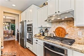 12245 Olivetta Court Las Vegas NV 89138