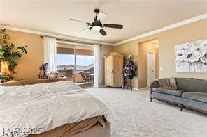 12245 Olivetta Court Las Vegas NV 89138