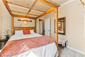 12245 Olivetta Court Las Vegas NV 89138