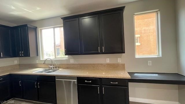 1777 Gentle Brook Street Street North Las Vegas NV 89084