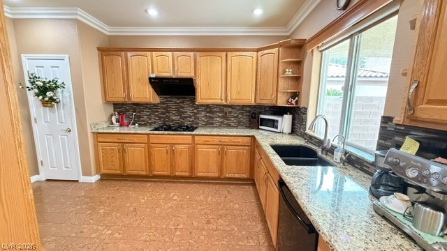 4505 Weitzman Place Las Vegas NV 89141