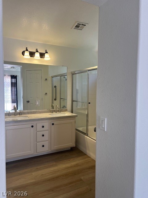 2462 Avenida Sol Henderson NV 89074