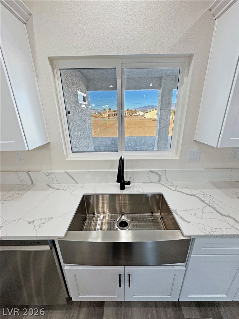 2111 West Carnation Way Pahrump NV 89048