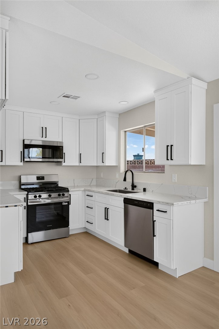 2381 Sabroso Street Las Vegas NV 89156
