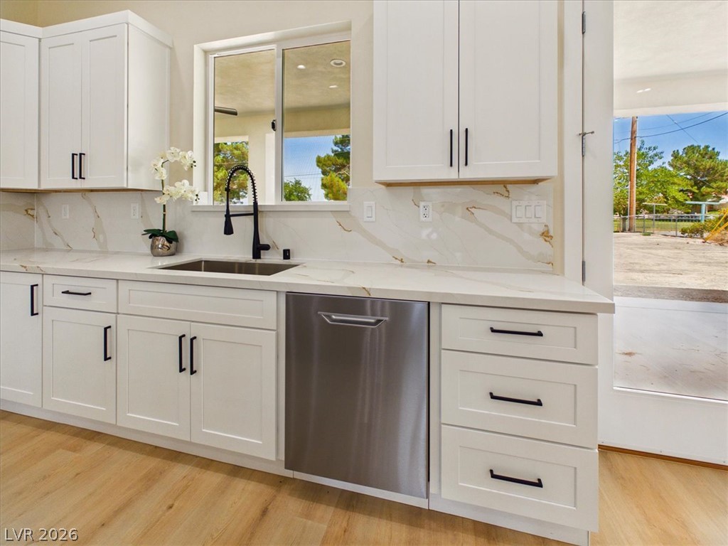 2861 South Firestone Court Pahrump NV 89048