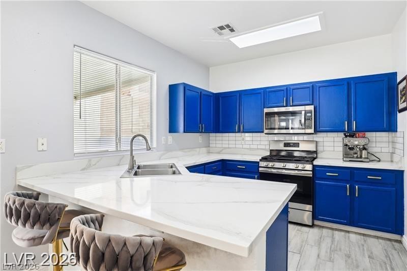 7925 Limbwood Court Las Vegas NV 89131
