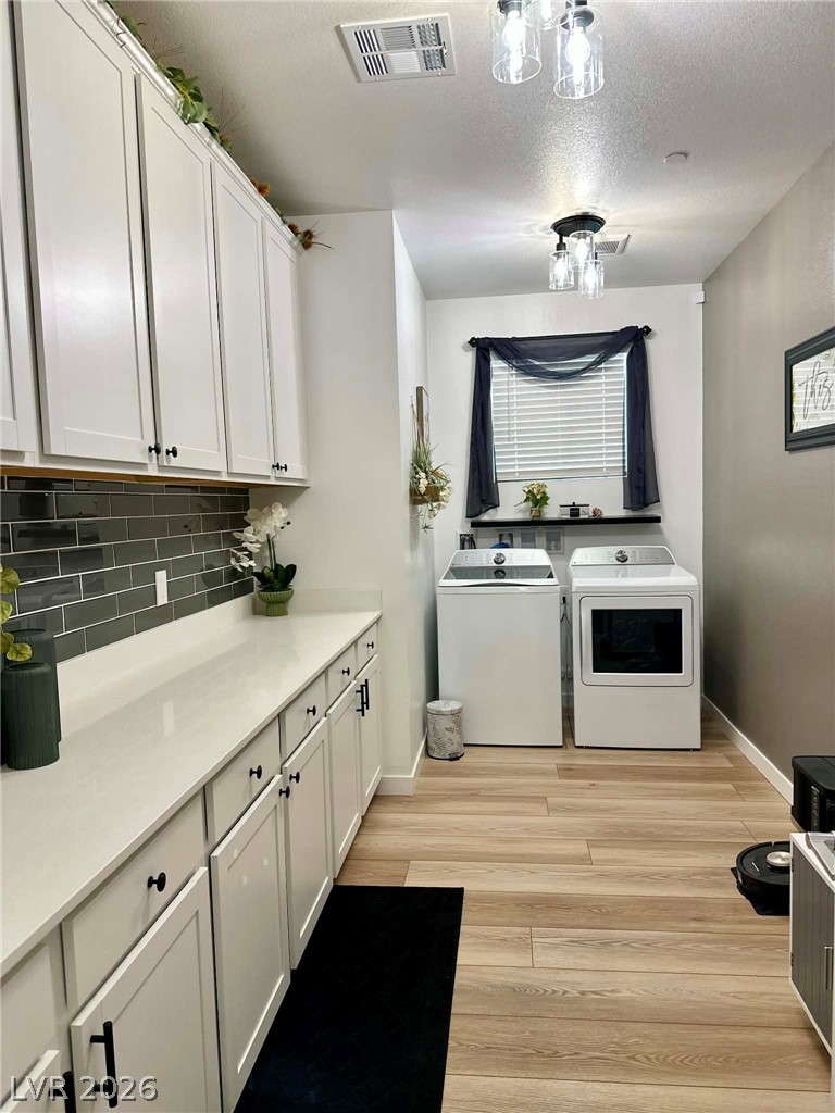 6098 Avery Pointe Street Las Vegas NV 89166
