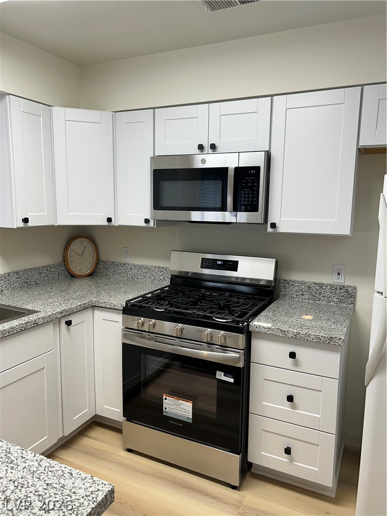 4413 Cool Valley Drive Las Vegas NV 89110