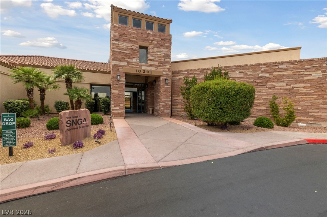 2705 Byron Drive Las Vegas NV 89134