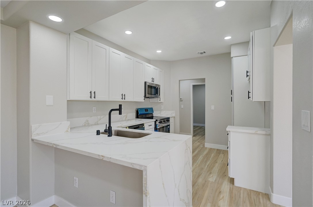 11029 Rackhurst Avenue Las Vegas NV 89134