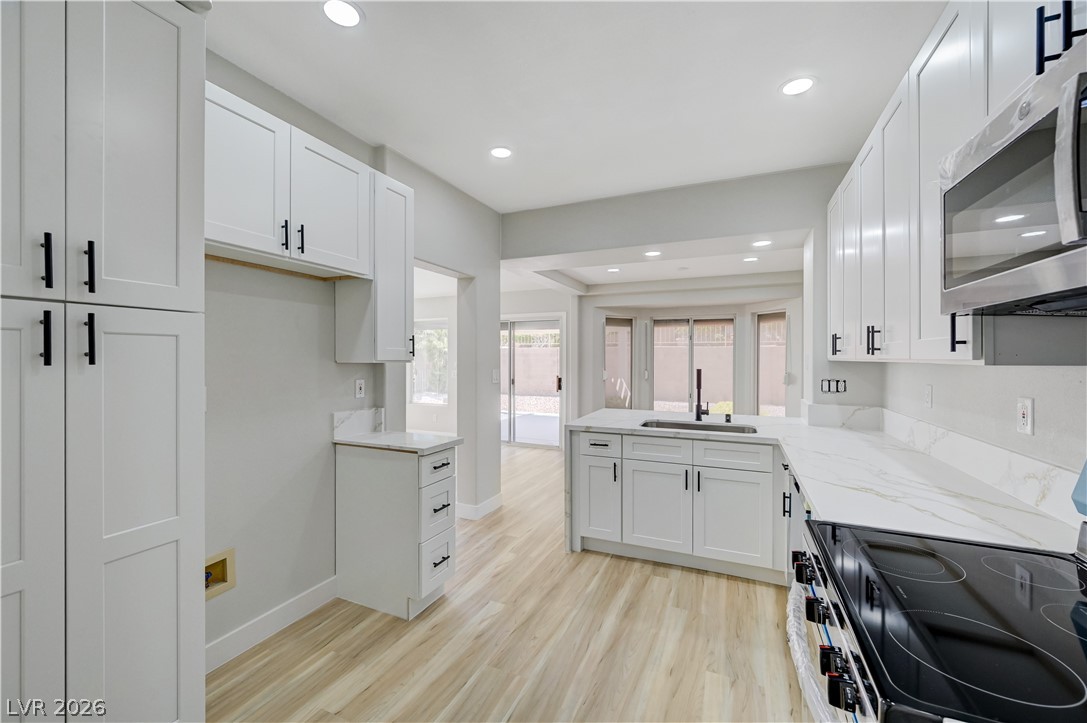 11029 Rackhurst Avenue Las Vegas NV 89134