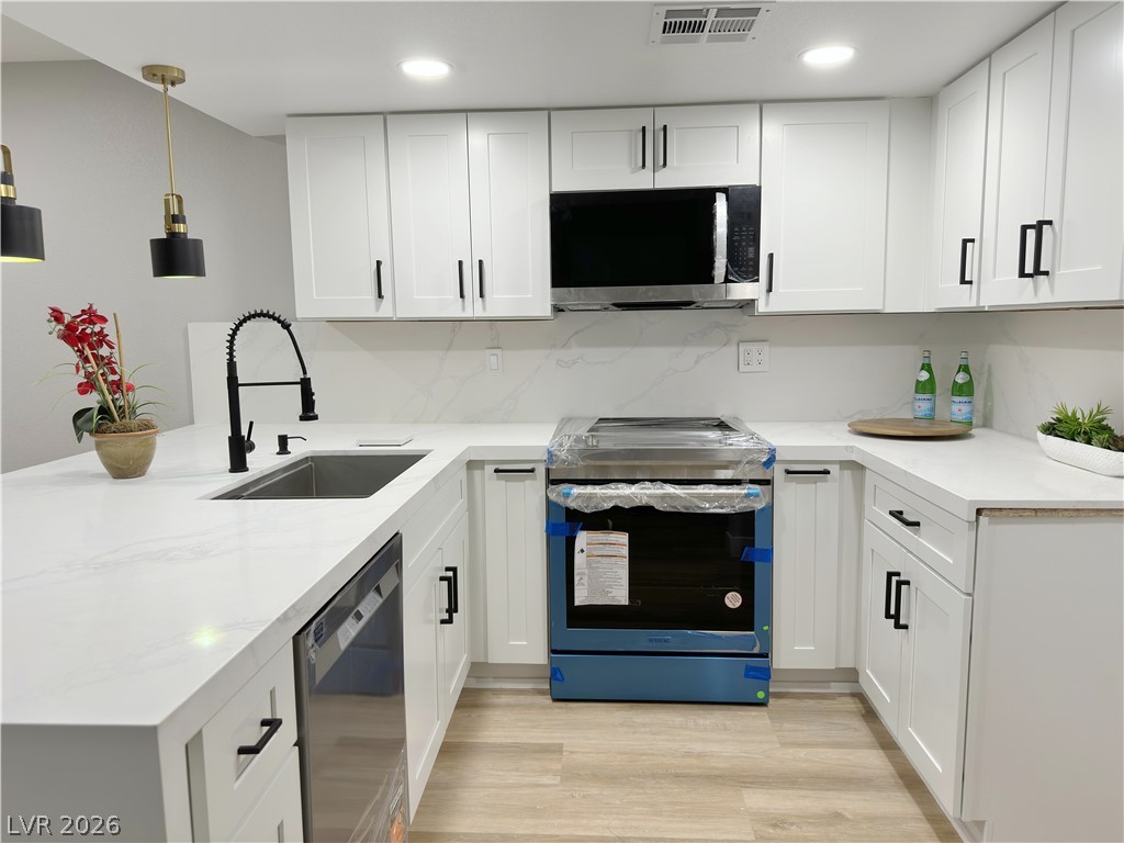 2471 Old Forge Lane 103 Las Vegas NV 89121