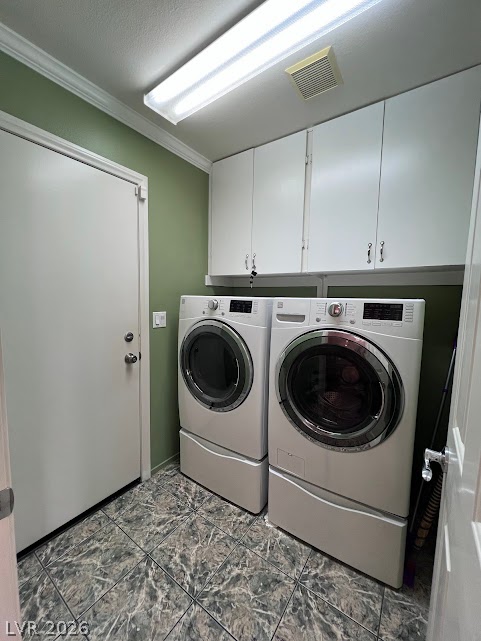 8973 Edgeworth Place Las Vegas NV 89123