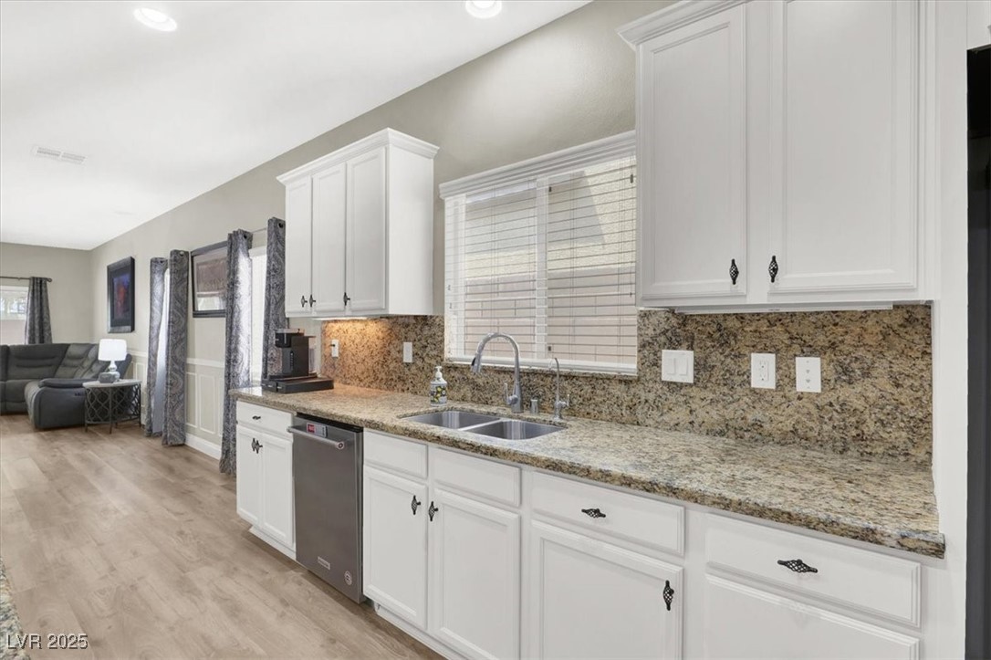 1405 Fantastic Court North Las Vegas NV 89081
