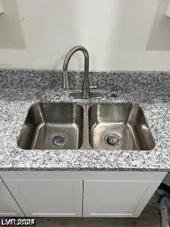 7324 Empress Drive Las Vegas NV 89147