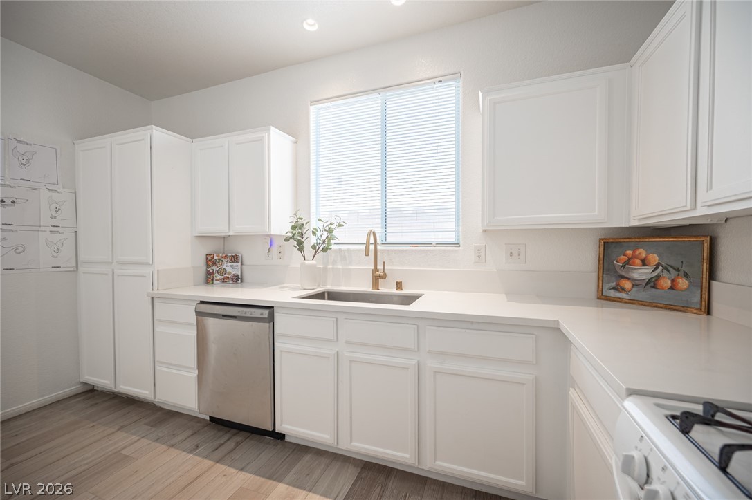 7684 Hampton Willows Lane Las Vegas NV 89113