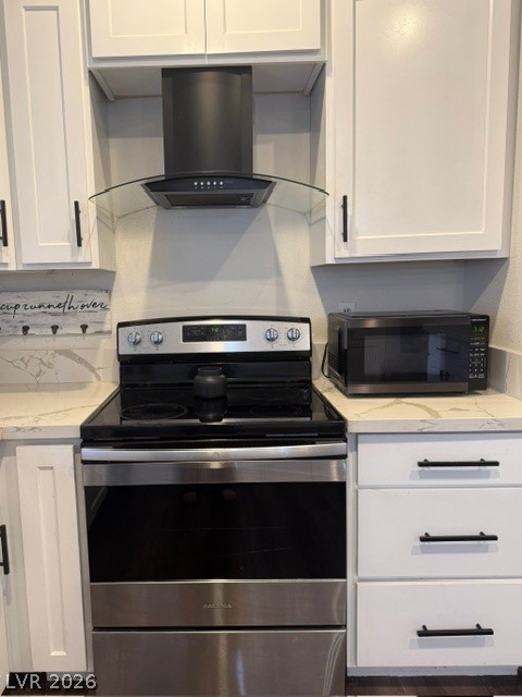 6624 Mountainwood Lane Las Vegas NV 89103