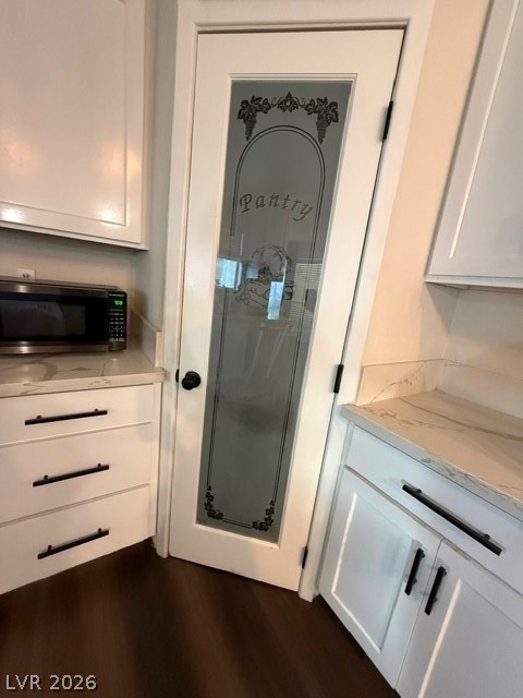6624 Mountainwood Lane Las Vegas NV 89103