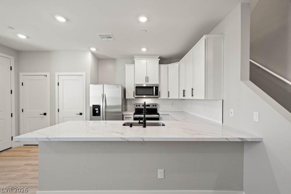 8328 Weidler Street Las Vegas NV 89166