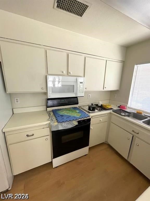45 Logan Court Las Vegas NV 89110