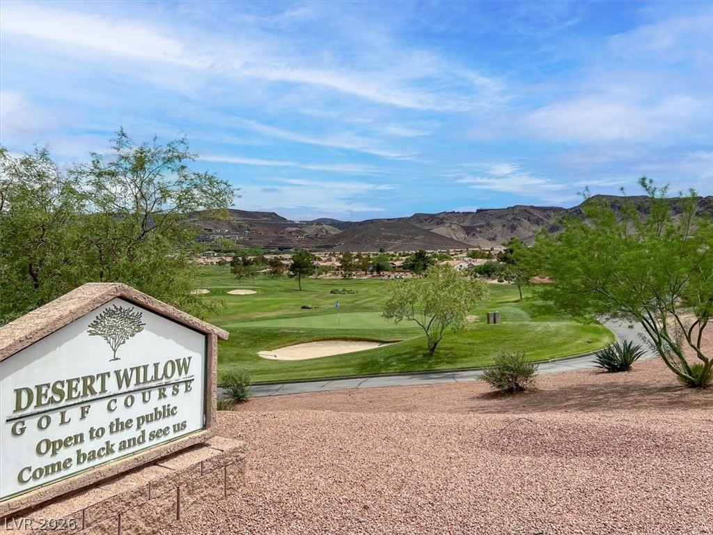 1813 Eagle Village Avenue Henderson NV 89012