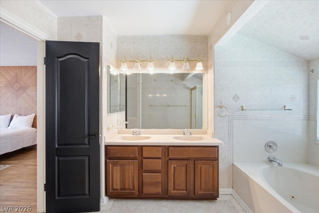 4538 Dusty Trail Street North Las Vegas NV 89031