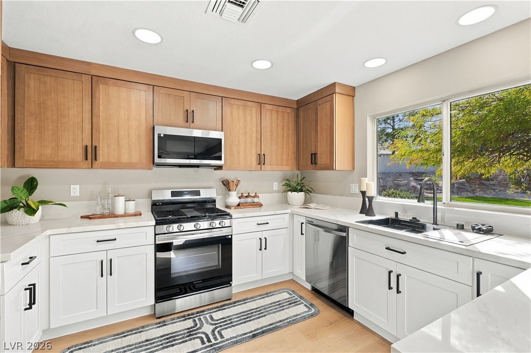 2405 Burke Court Las Vegas NV 89134