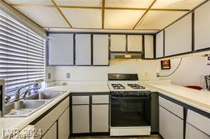 4232 Kona Coast Way Las Vegas NV 89121